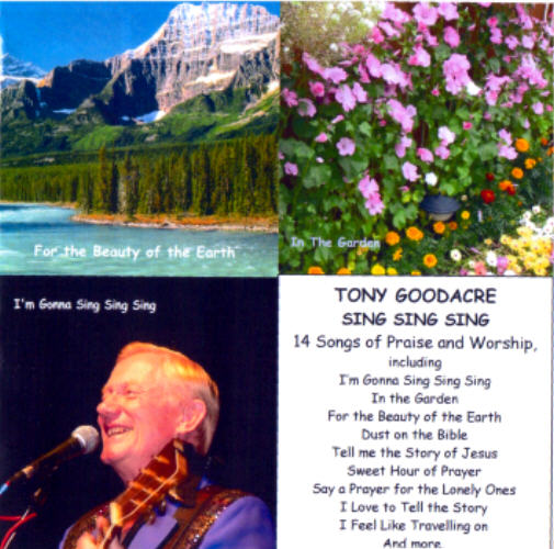 Sing_Sings_Sng_photo_front_jpg