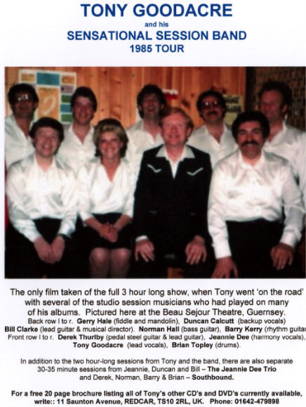 small_jpg_Session_Band_DVD_Front_cover